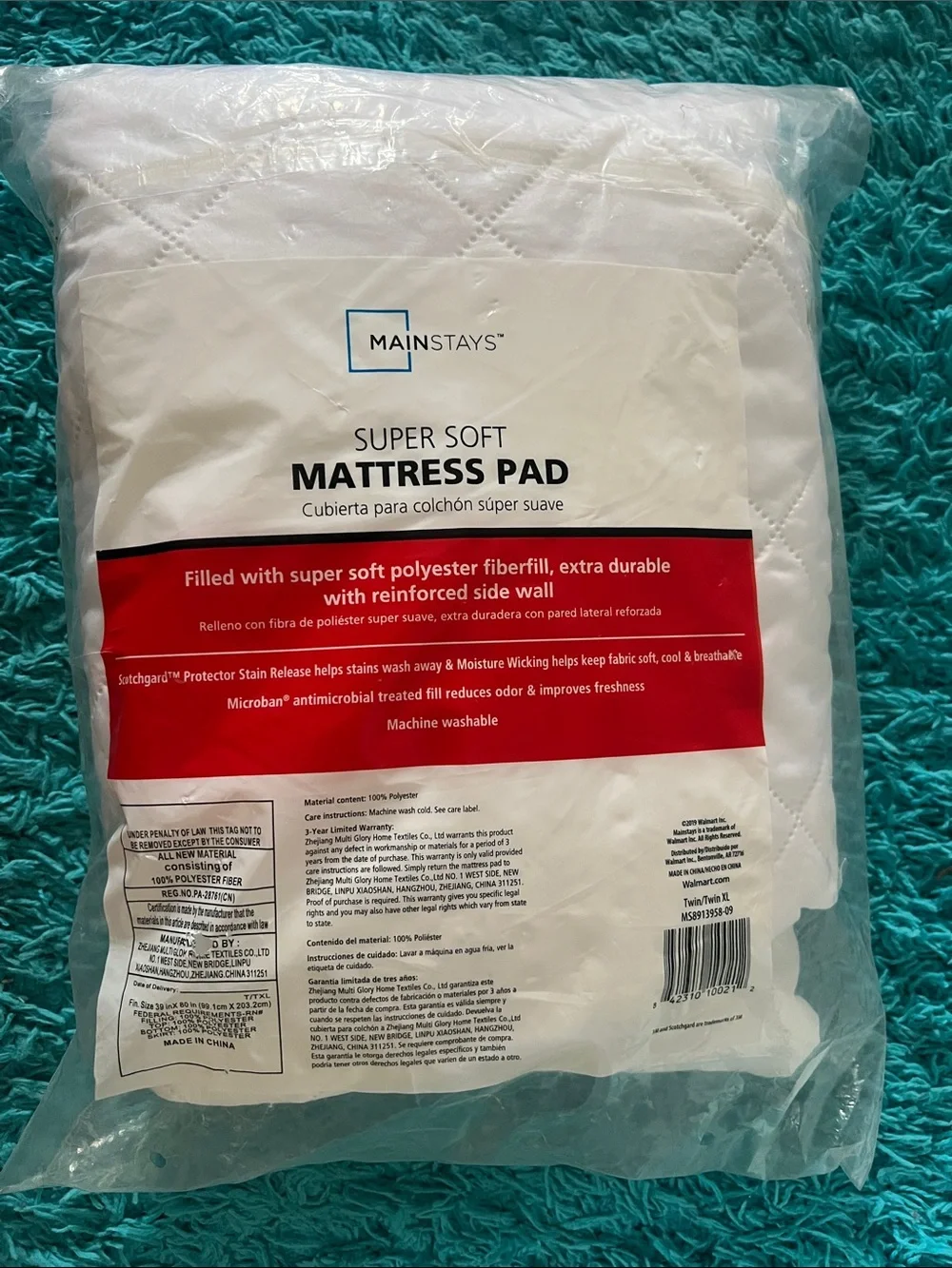 Mainstays White Quilted Super Soft Mattress Pad HM009